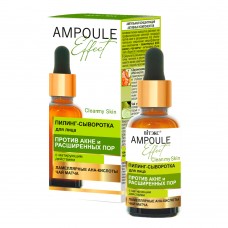 Ampoule Effect. Pīlings-serums pret akne un paplašinātām porām (30 ml)			